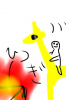 oogiriphp_1252.JPG